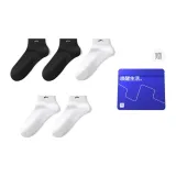 Чёрный/Чёрный/Белый/Белый 9022 Стиль 2