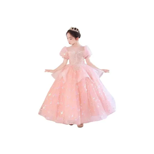 JIAONI Детские сценические костюмы