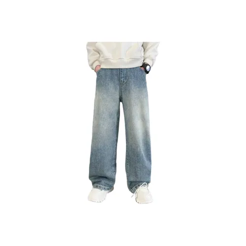 EASTERN CAMEL Школьный возраст Джинсы