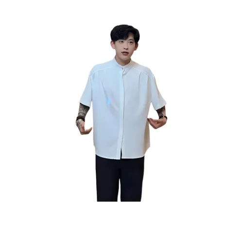 DANJUE Белая унисекс рубашка