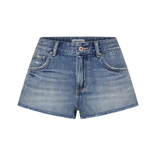 URBAN REVIVO Джинсовые шорты Женские