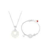 Благословение Одежда Наборы [Серебряный + Белый нефрит]