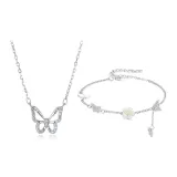 Ожерелье "Бабочка" + браслет (Пара)