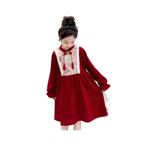 Your Royal Highness Платье Бордового цвета Подростки