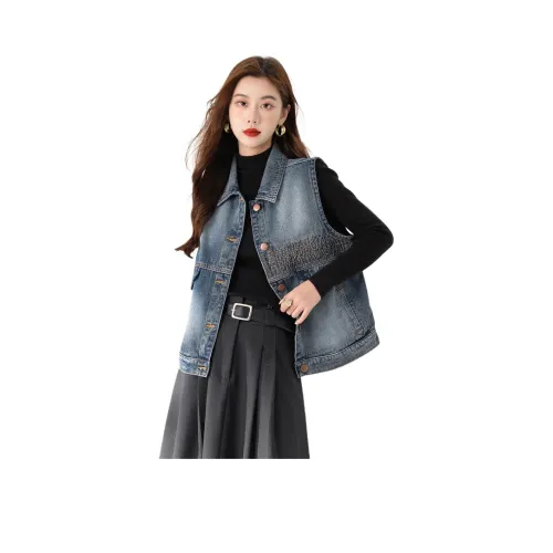 BALENO Жилет Осенний Женский Средний Синий