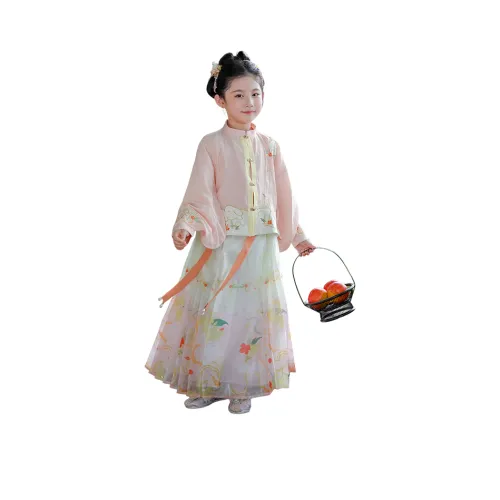 FrogPrince Ханьфу Кварц Ядро Розовый Дети Возраст 3-7 лет