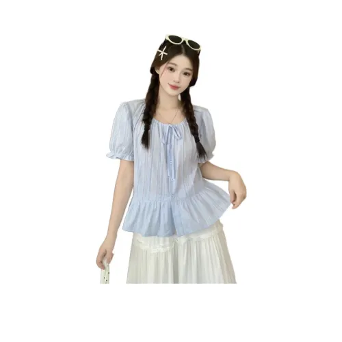 MINETTE Синие Женские Рубашки