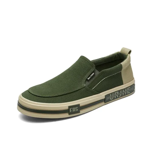 SENJIALUO Износостойкие Низкие Кеды Мужские