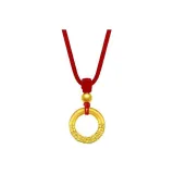 Колье с золотым кольцом Ruyi (красное)