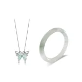 Мечтательный ледяной нефритовый браслет + ожерелье комплект из двух частей