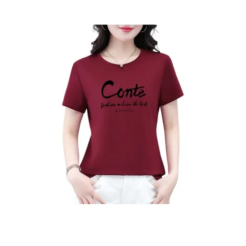 Kele Coco Женские футболки