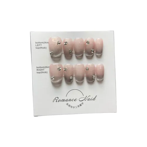 MONLEYTA 671 Французский STACK Дрель Короткий ЛАДДЕР Светло-розовый Градиент Однотонный