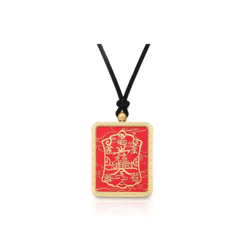 Murmur Медный Сплав Ожерелья Унисекс