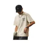 Абрикосовый