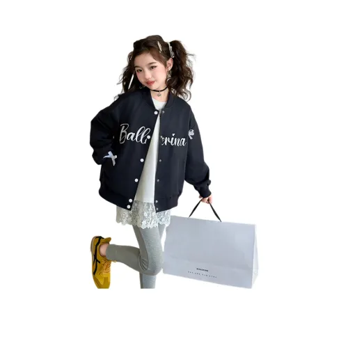 Yomi House Бейсбольная куртка для детей