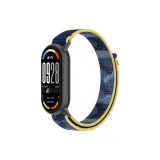 Тихий Синий, Маленький Ласточкин Хвост, Нейлоновая Петля