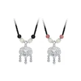 Пара безопасных амулетов для путешествий (Черный бисер + Розовая бусина)