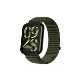 Ель Зеленый, Открытая страна, Гора, Текстура, Ткань, Вязаная