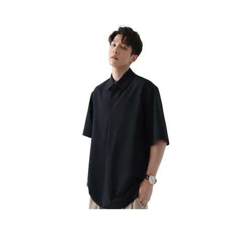 WHITT EPURE Рубашка Мужская Глубокое море Синий