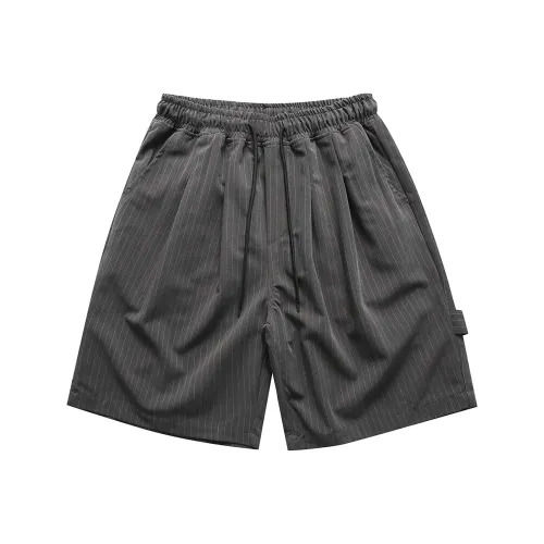 UNDOMAZE Мужские Повседневные Шорты