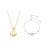 Ruyi Замковая Мир Одежда Комплекты (Желтый)