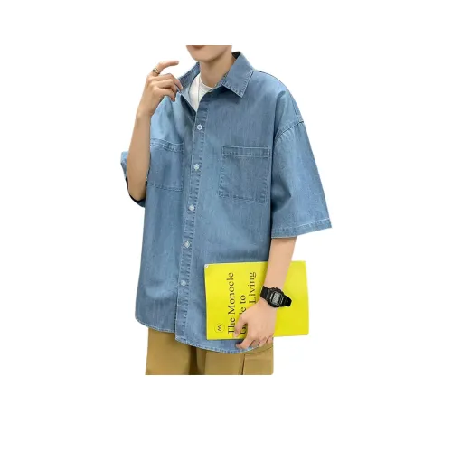 Zomuros Унисекс Рубашки