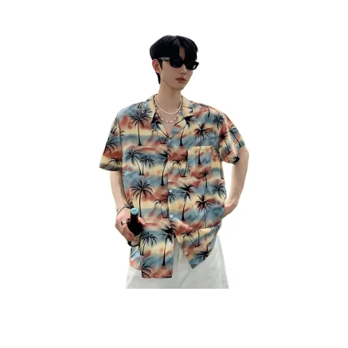 PISYPOX Рубашка Унисекс Многоцветная