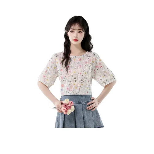 MINETTE Image Многоцветные Женские Шифоновые Рубашки