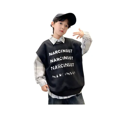 URBANSHOW Школьный возраст Жилет/Слинг