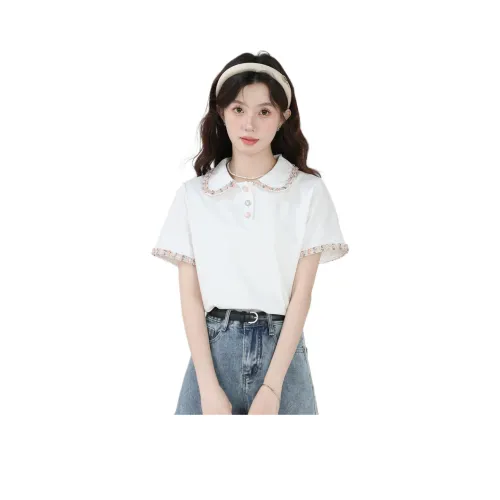 MINETTE Белая Женская Рубашка T