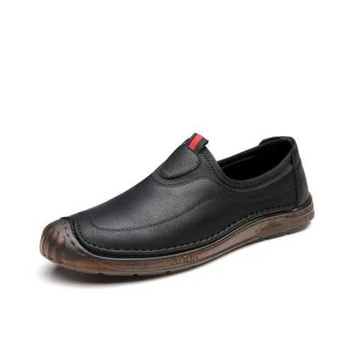 SENJIALUO Повседневные кожаные туфли с низким верхом, мужские