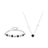 Счастливый Клевер Четырехлистный Коллекция (Серебряный)