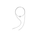 Серебристый