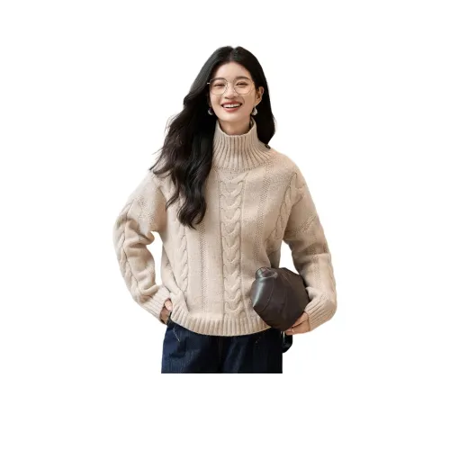 CARBAMMI Свитер Женский Бежевый Узор