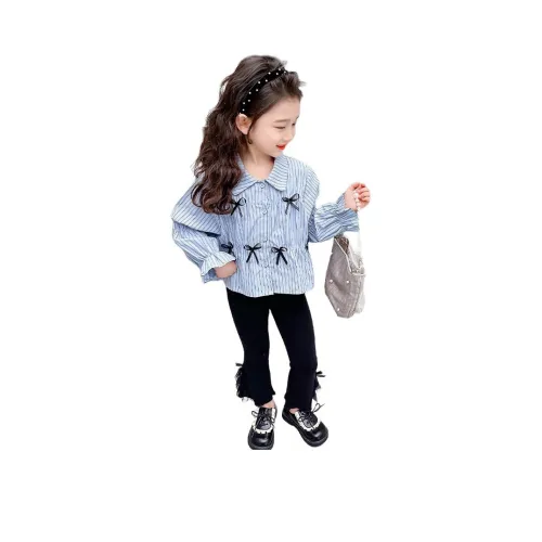 Your Royal Highness Повседневная спортивная одежда Цвет на изображении Детский