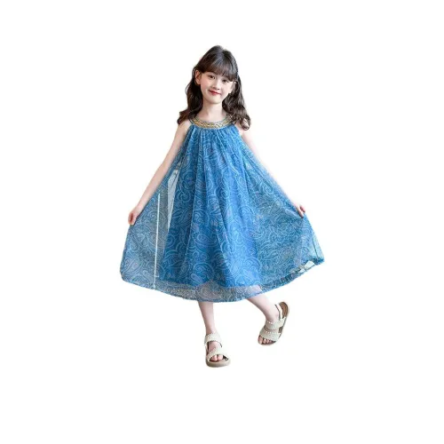 Your Royal Highness Платье Blue Baby