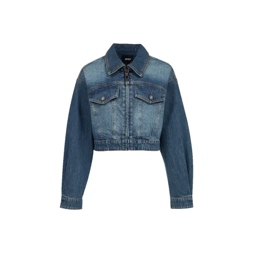 Only Женские Короткие Пальто