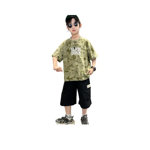 The panda is round Повседневная спортивная одежда для детей