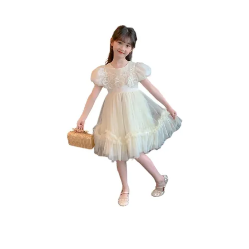 Jiao Ni Платье Абрикос Подростки