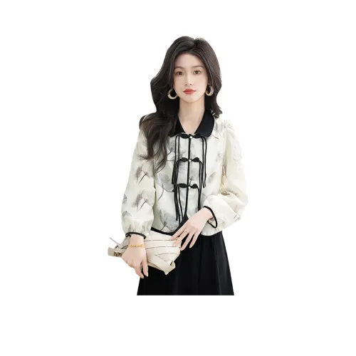 Cypress House Рубашка Женская Бежевая