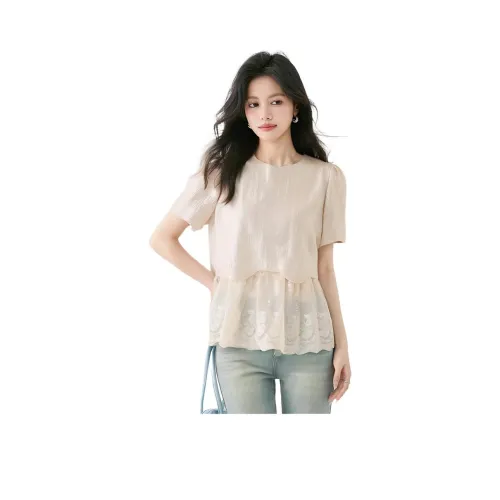 MINETTE Абрикос Женские Шифоновые Рубашки