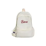 Белый - С подарками, чернила, брелок, кролик