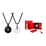 Белый + Черный Guochao Любовь Подарочная коробка