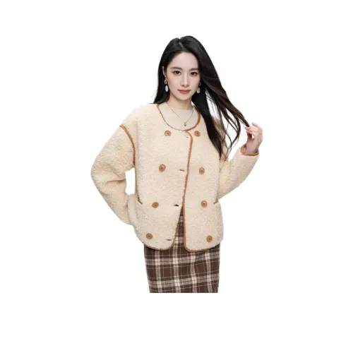 Shavani Cropped Jacket Women's Apricot Шавани Укороченная Куртка Женская Абрикос