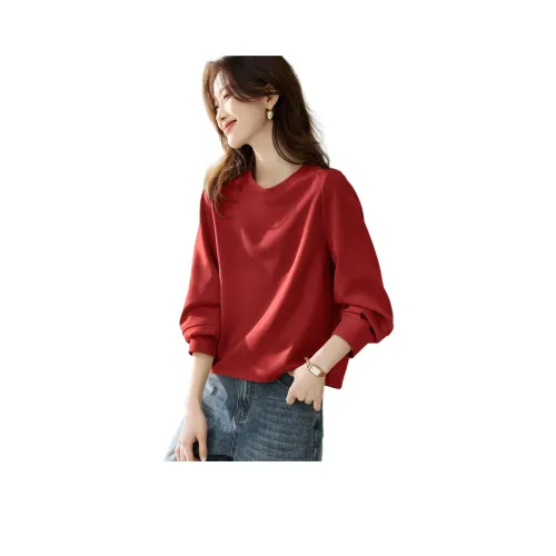 Mo Han Yi Mei Толстовка Женская