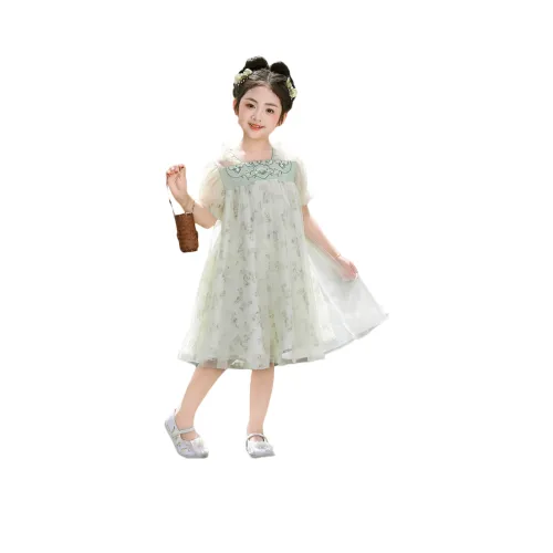 Because no Ханьfu Светло-зеленый Детский
