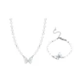 Градиентная жемчужная бабочка коллекция