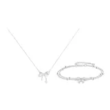 Ожерелье "Бабочка" + браслет (Пара)