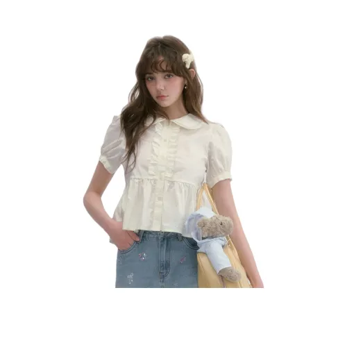 Guuka Hero Экрю Женские Рубашки