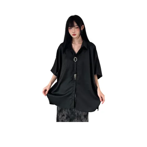 Pirkadat Черная унисекс рубашка